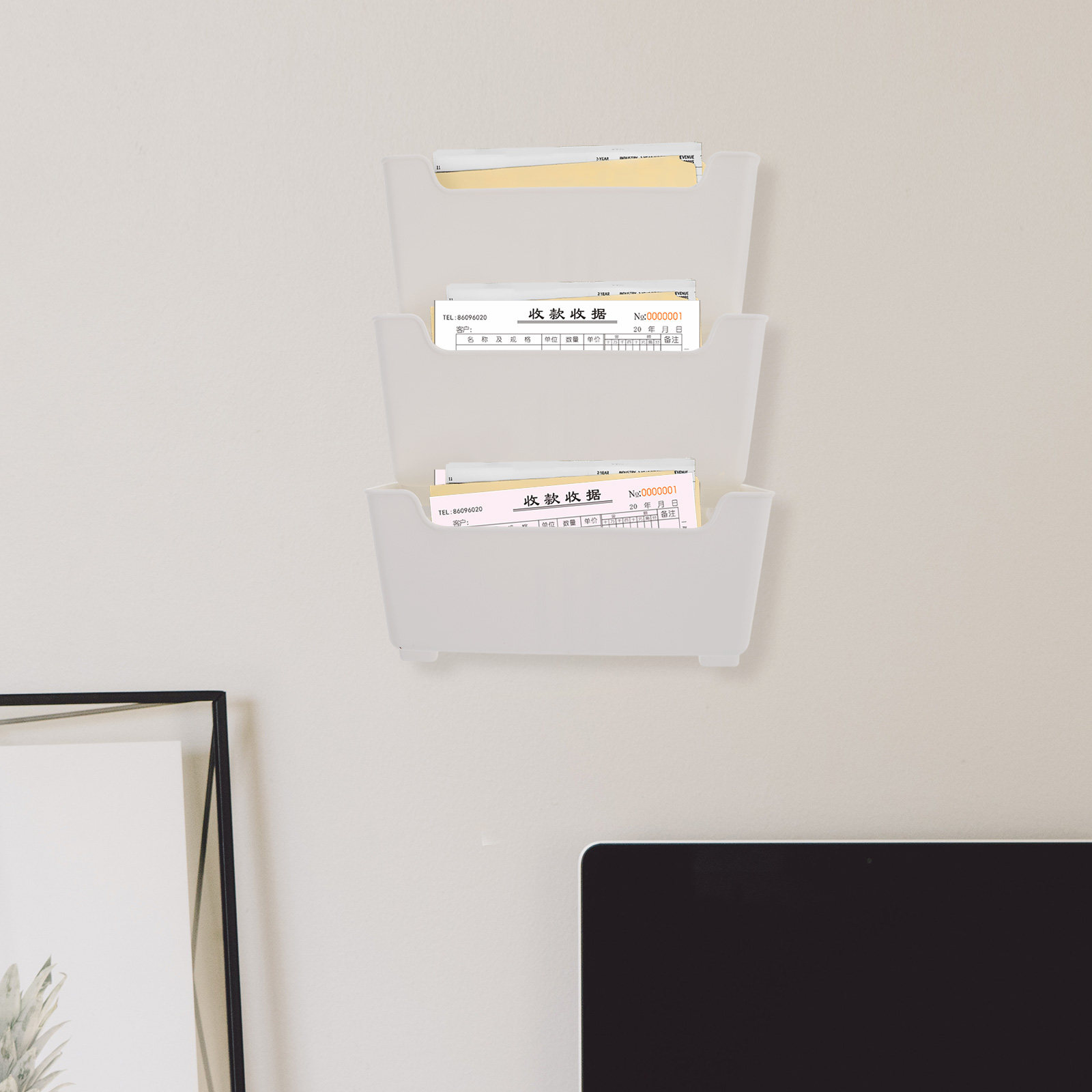 Magazine Holder Rack - 1Set Wall Mounted File Organizer Clear