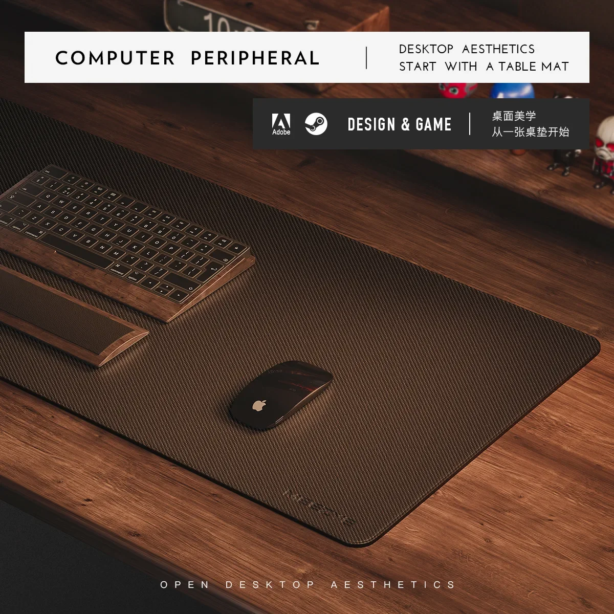 Carbon Fiber Texture Leather M - огляд і ціна Leather Desk Pad