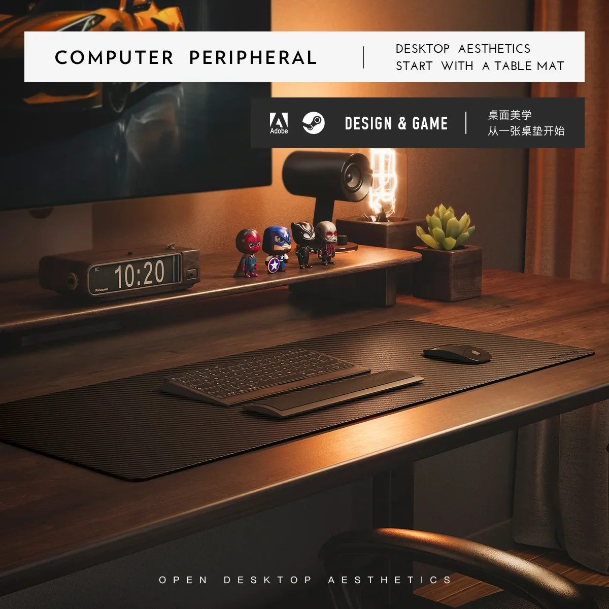 Carbon Fiber Texture Leather M - огляд і ціна Leather Desk Pad